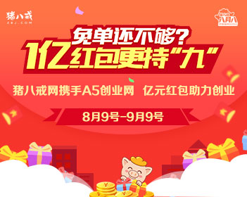 今年的天猫618也太好买了